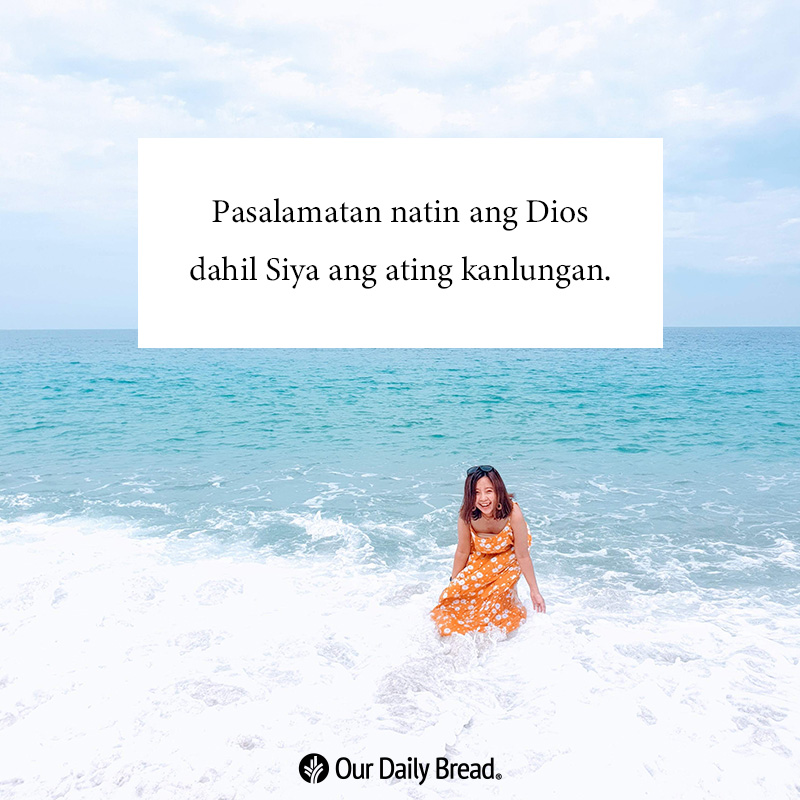 Share ODB 2020-12-02 Share ODB 2020-12-02
