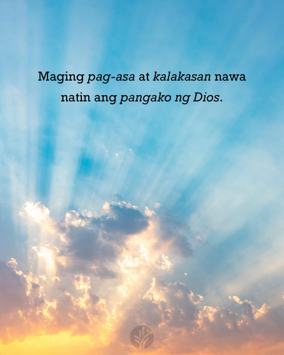 ODB Shareable Image 2025-07-24