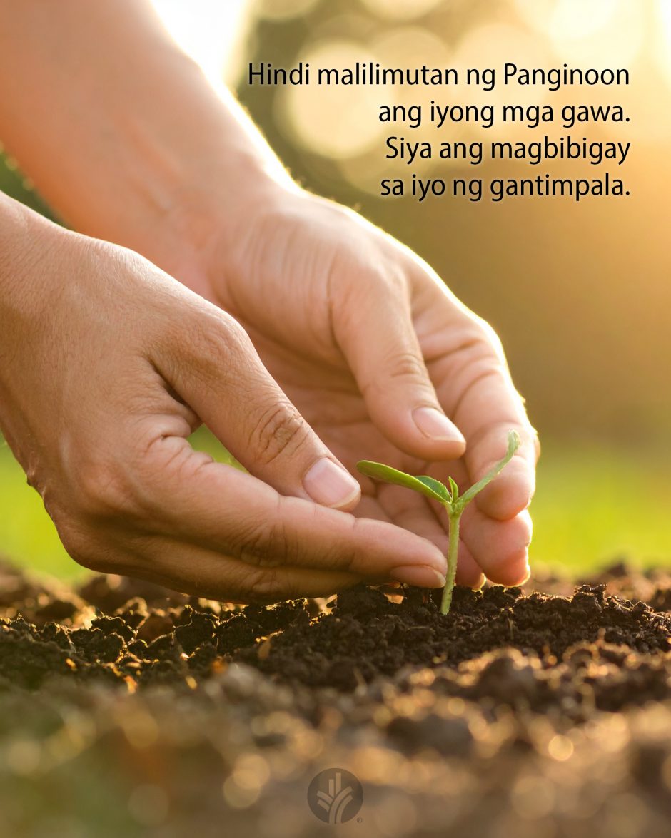 ODB Shareable Image 2025-07-30