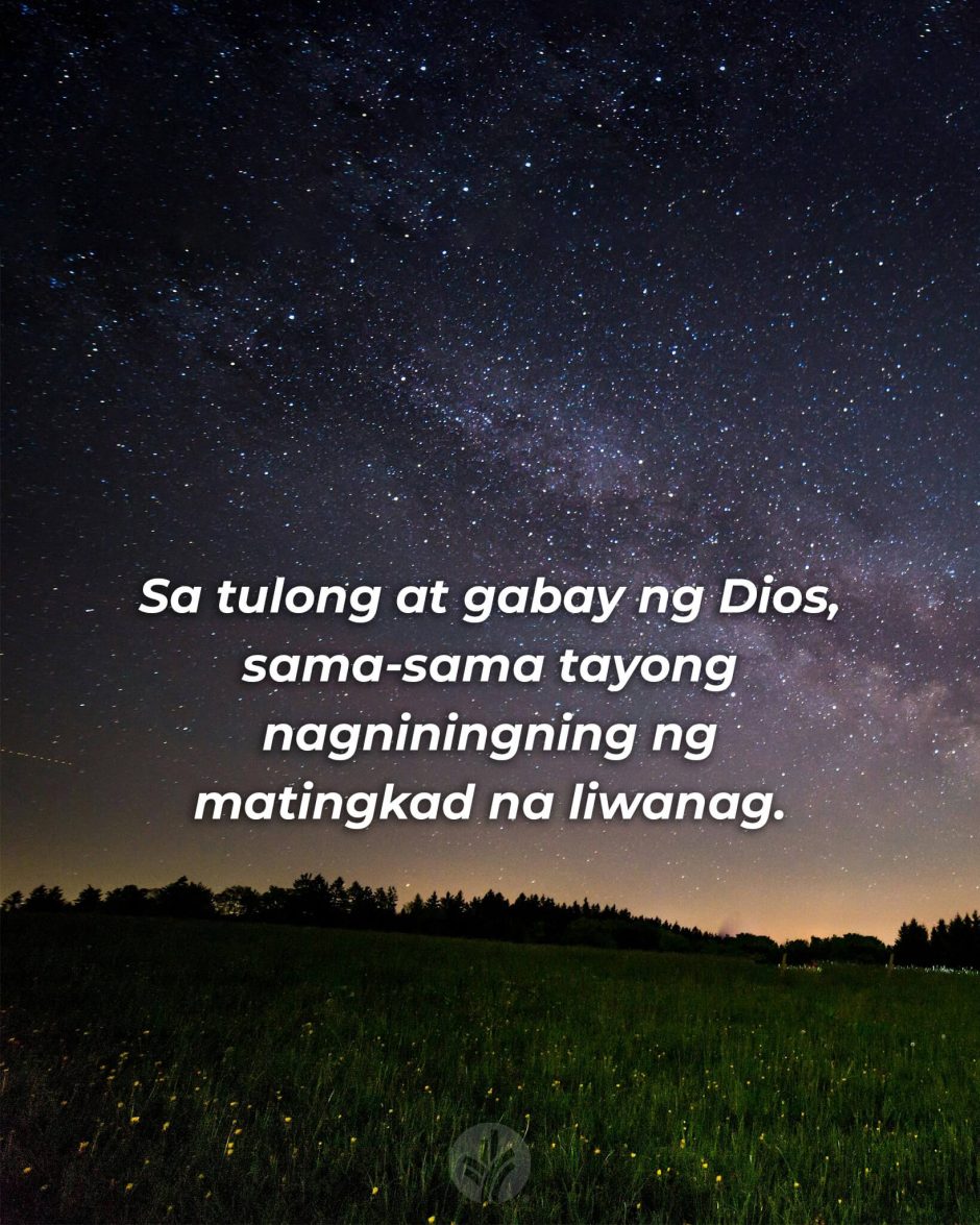 ODB Shareable Image 2025-08-07