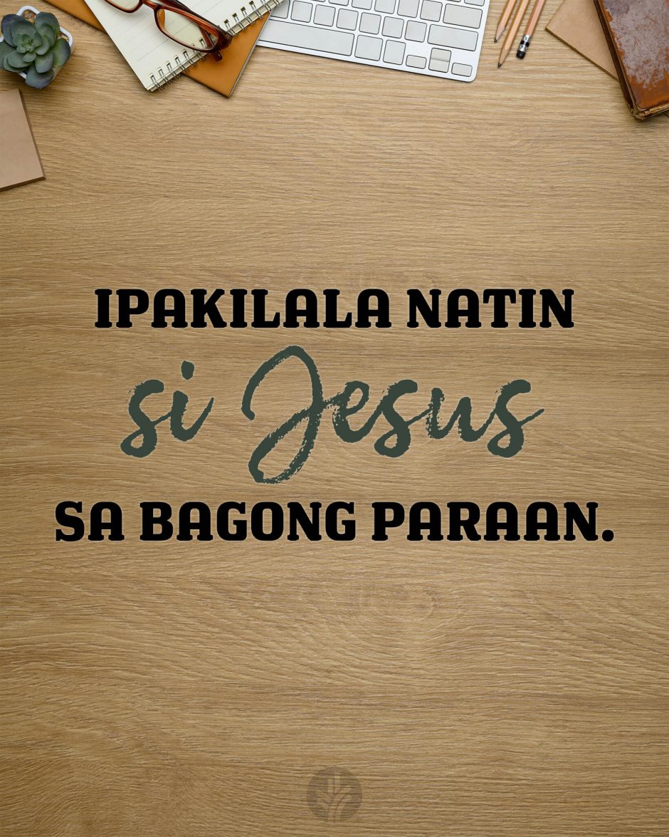 ODB Shareable Image 2025-08-13