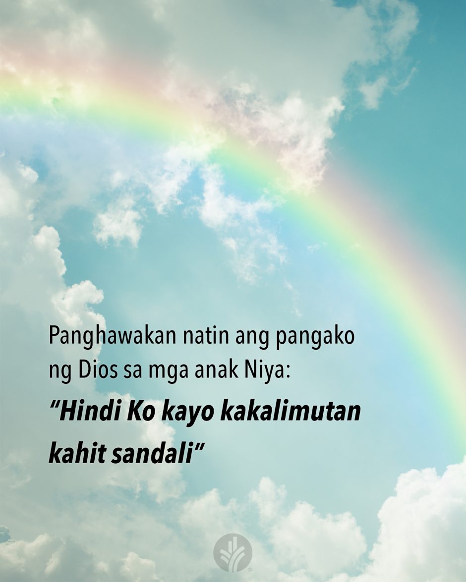 ODB Shareable Image 2025-08-14