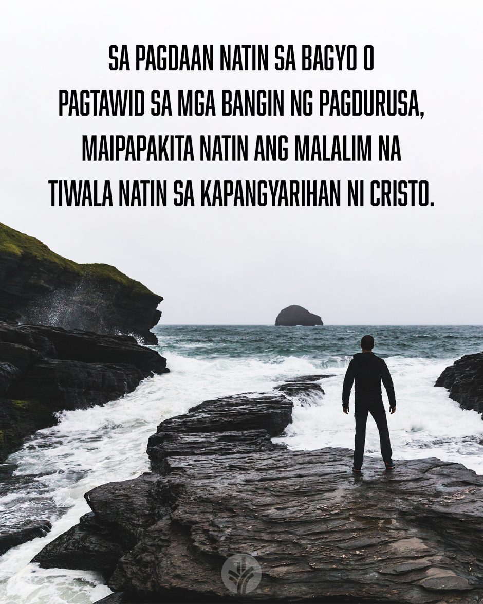 ODB Shareable Image 2025-08-19