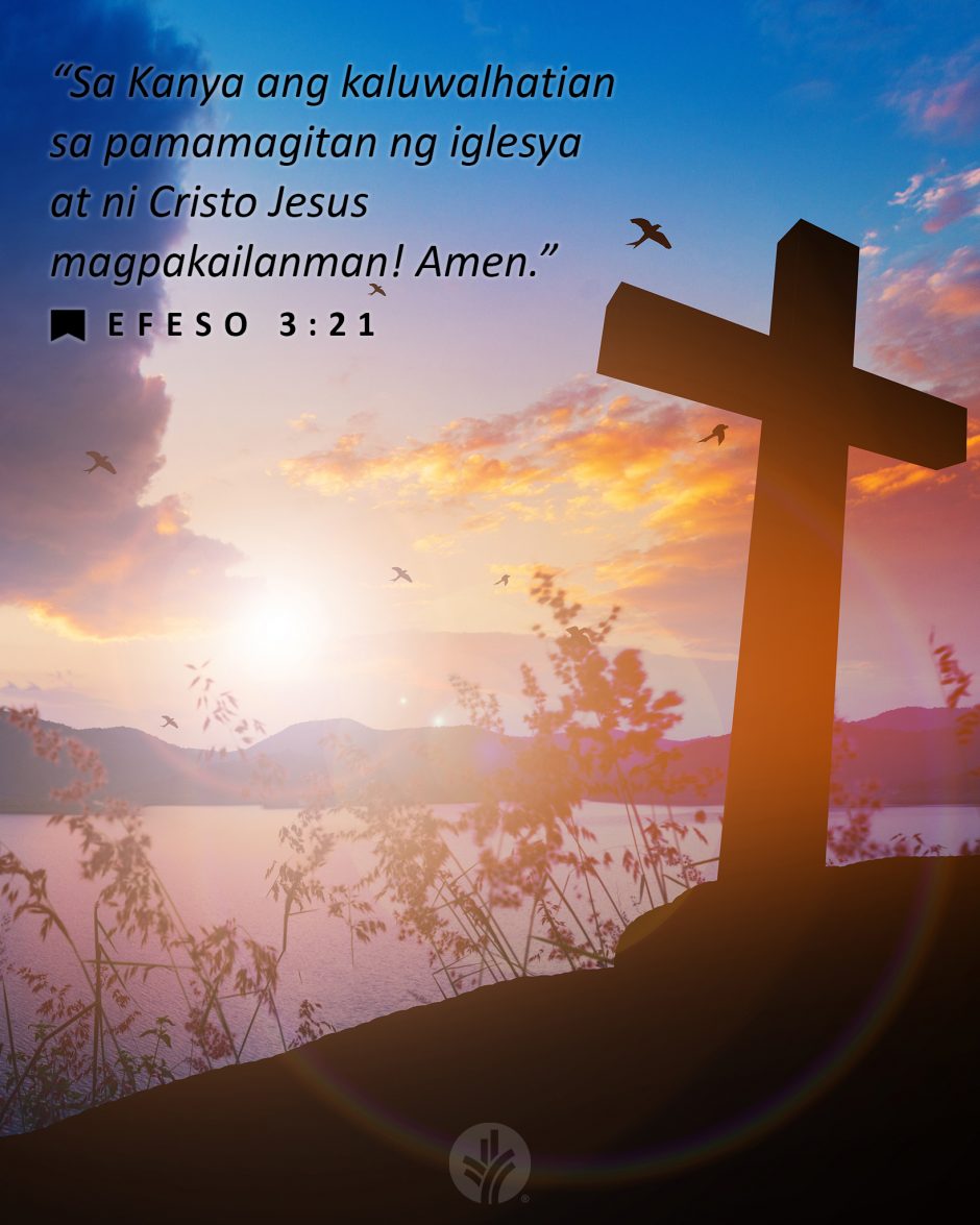 ODB Shareable Image 2025-08-22
