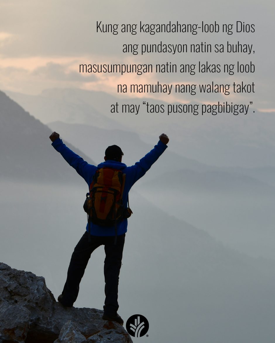 ODB Shareable Image 2025-08-24