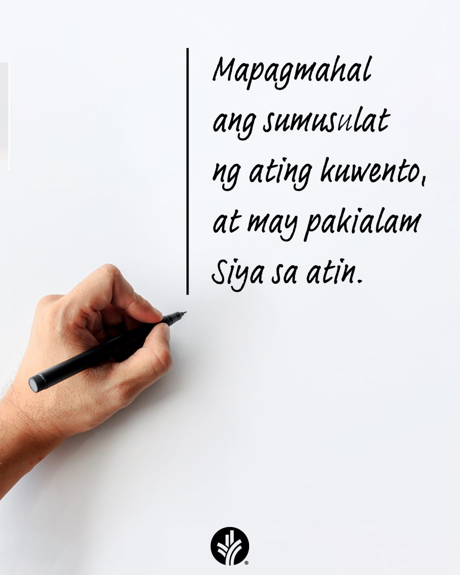 ODB Shareable Image 2025-09-02