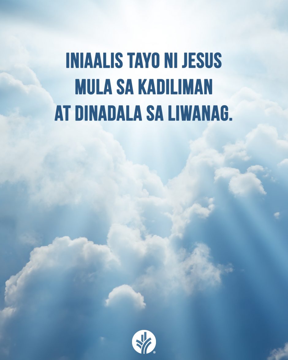 ODB Shareable Image 2025-09-04