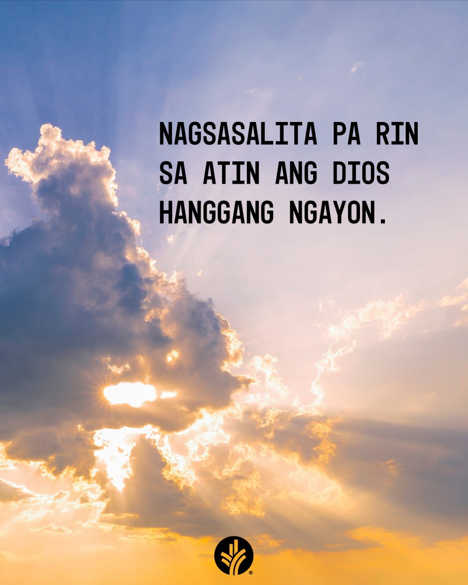 ODB Shareable Image 2025-09-15