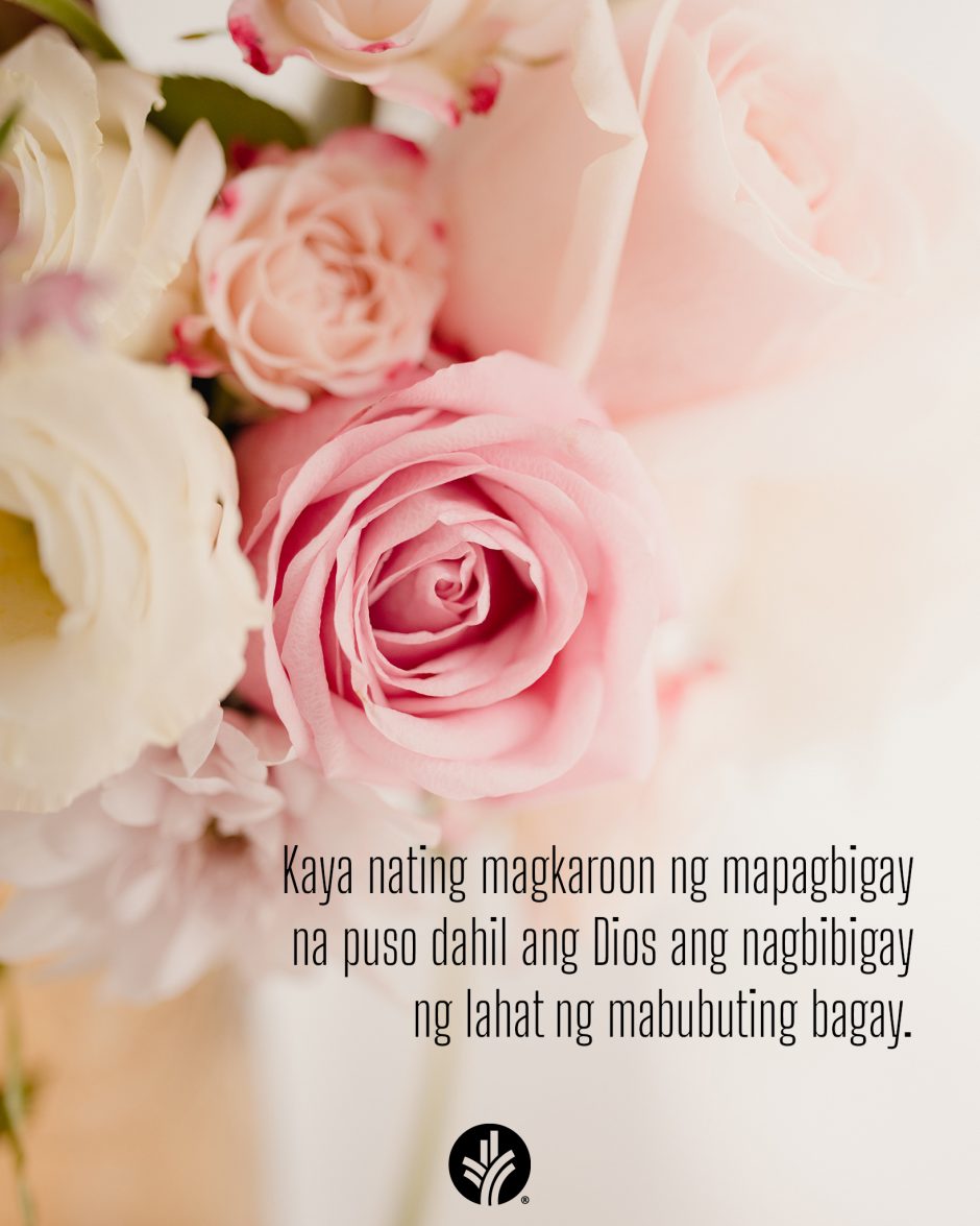 ODB Shareable Image 2025-09-29
