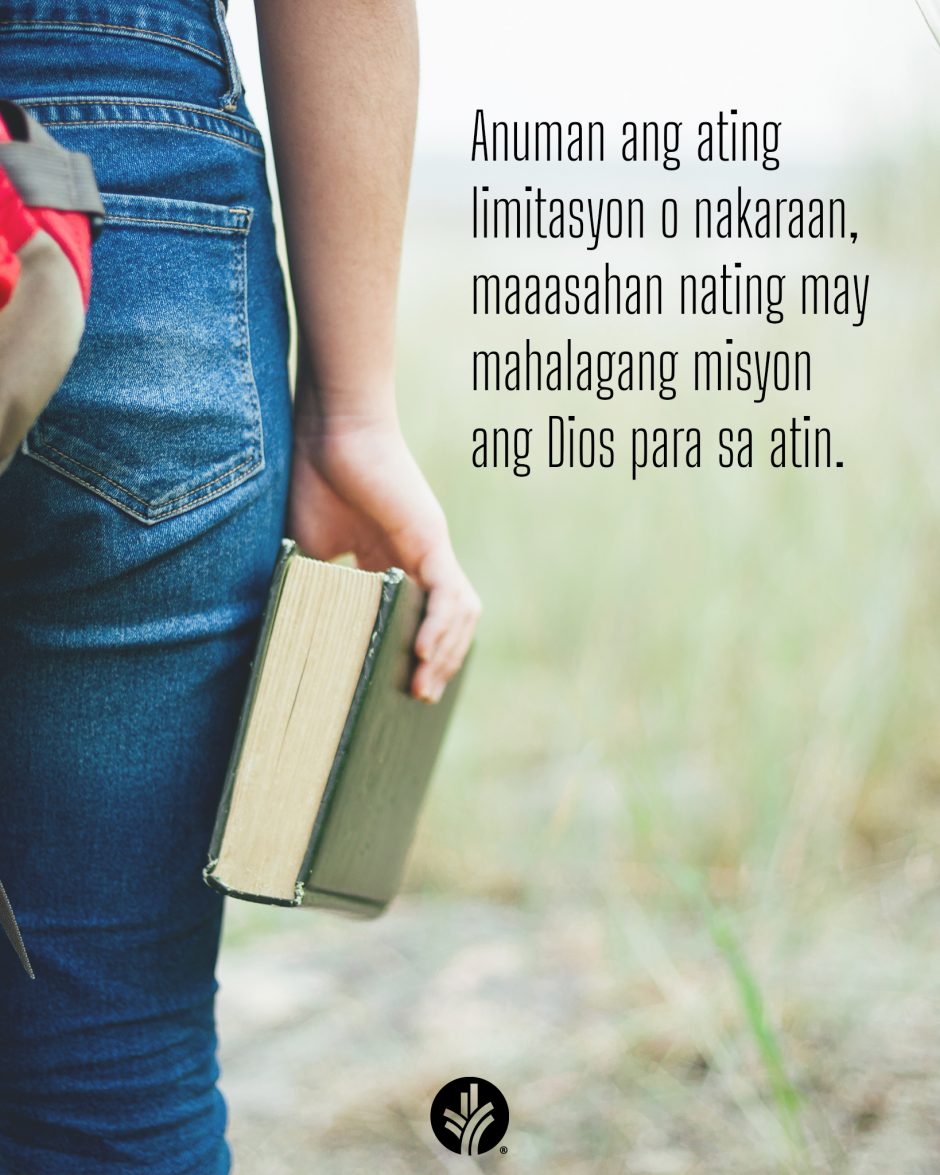 ODB Shareable Image 2025-09-30