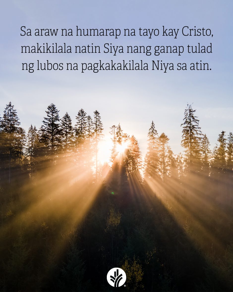 ODB Shareable Image 2025-10-03