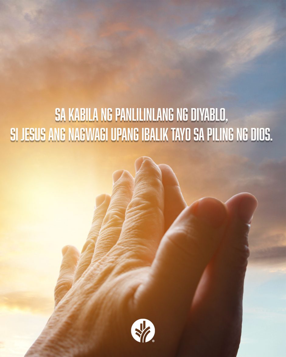 ODB Shareable Image 2025-10-07