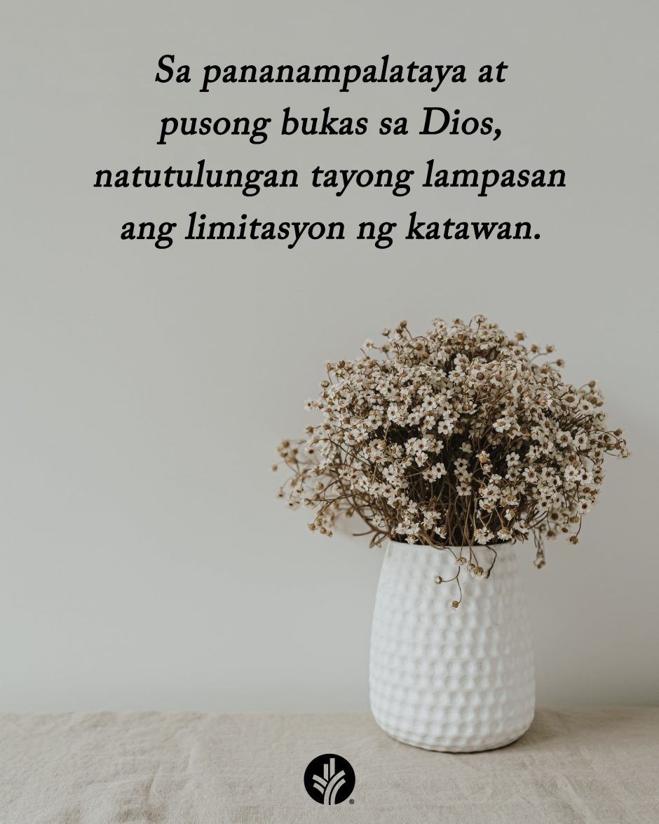ODB Shareable Image 2025-10-11