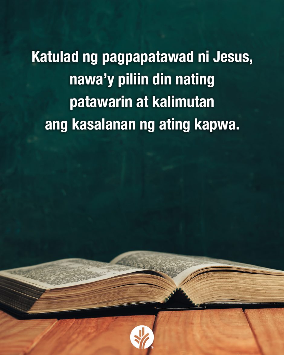 ODB Shareable Image 2025-10-14