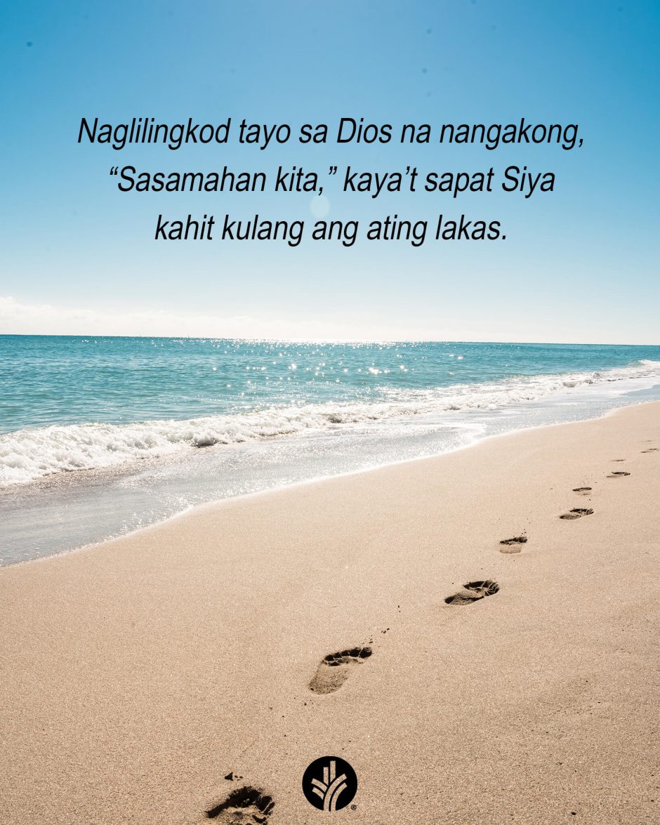 ODB Shareable Image 2025-10-16