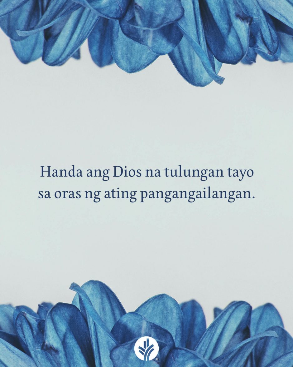 ODB Shareable Image 2025-11-04 ODB Shareable Image 2025-11-04