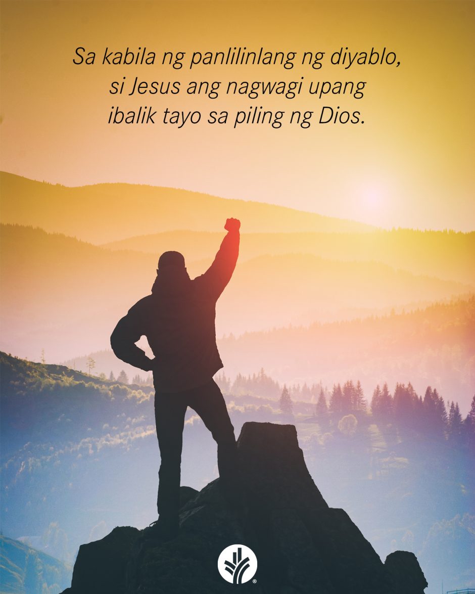 ODB Shareable Image 2025-11-07 ODB Shareable Image 2025-11-07