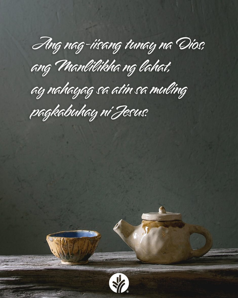 ODB Shareable Image 2025-11-01