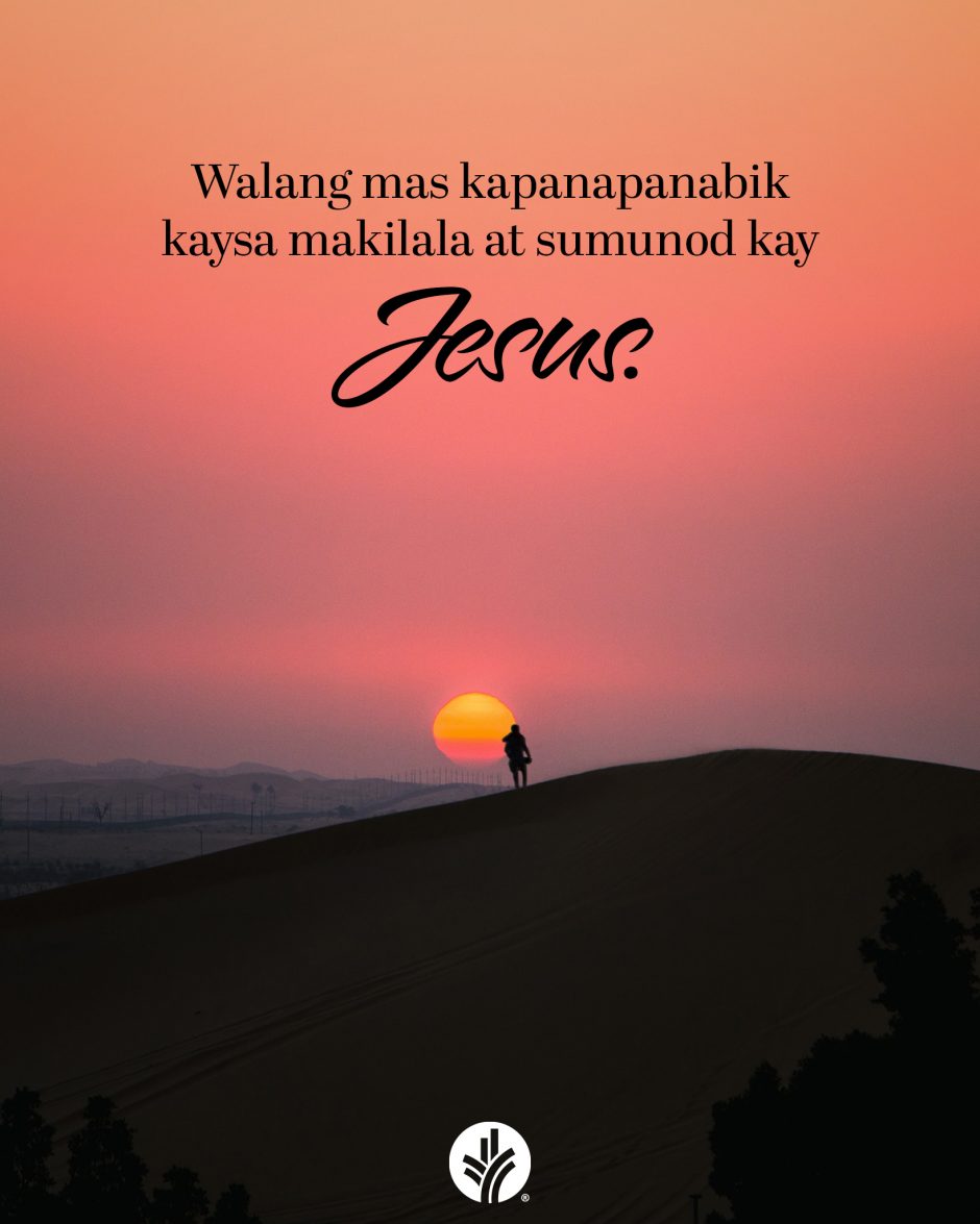 ODB Shareable Image 2025-11-17 ODB Shareable Image 2025-11-17