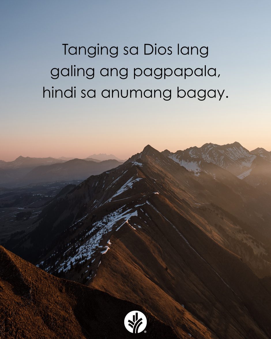 ODB Shareable Image 2025-11-11