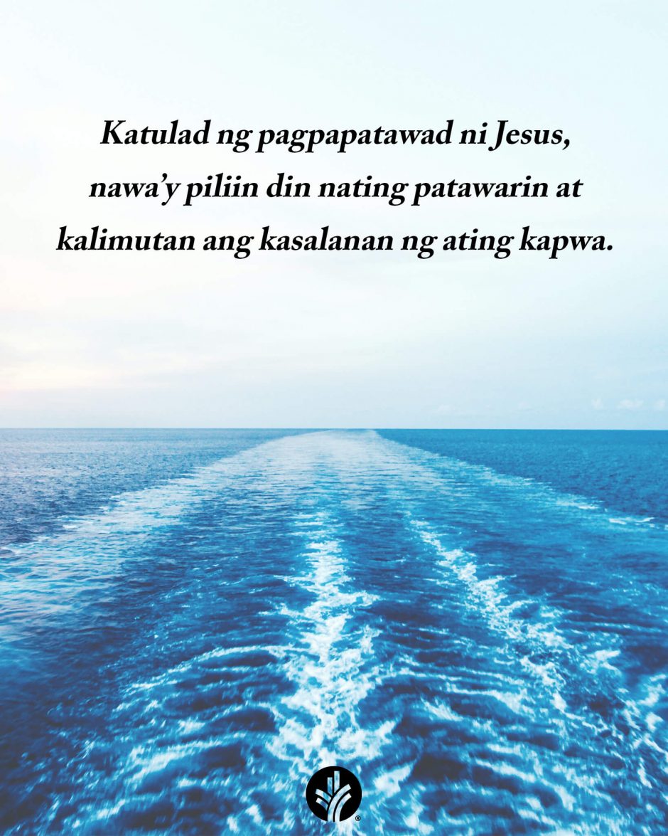 ODB Shareable Image 2025-11-14