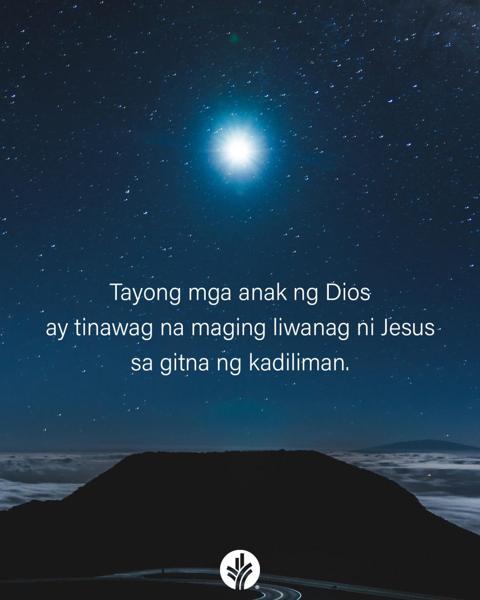 ODB Shareable Image 2025-11-22