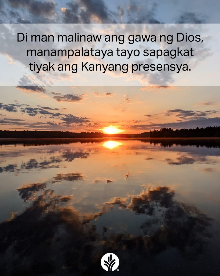 ODB Shareable Image 2025-11-25