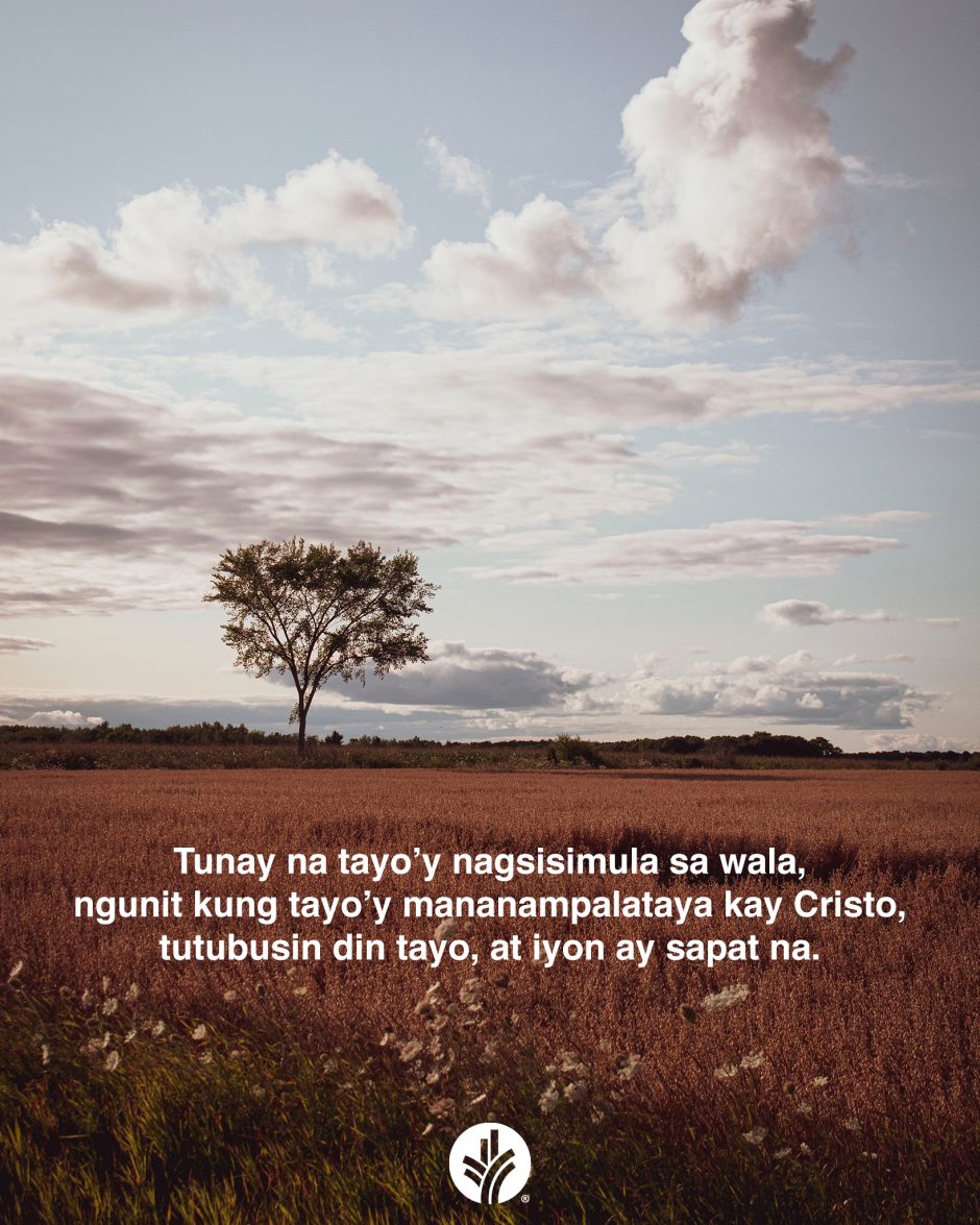 ODB Shareable Image 2025-12-11 ODB Shareable Image 2025-12-11