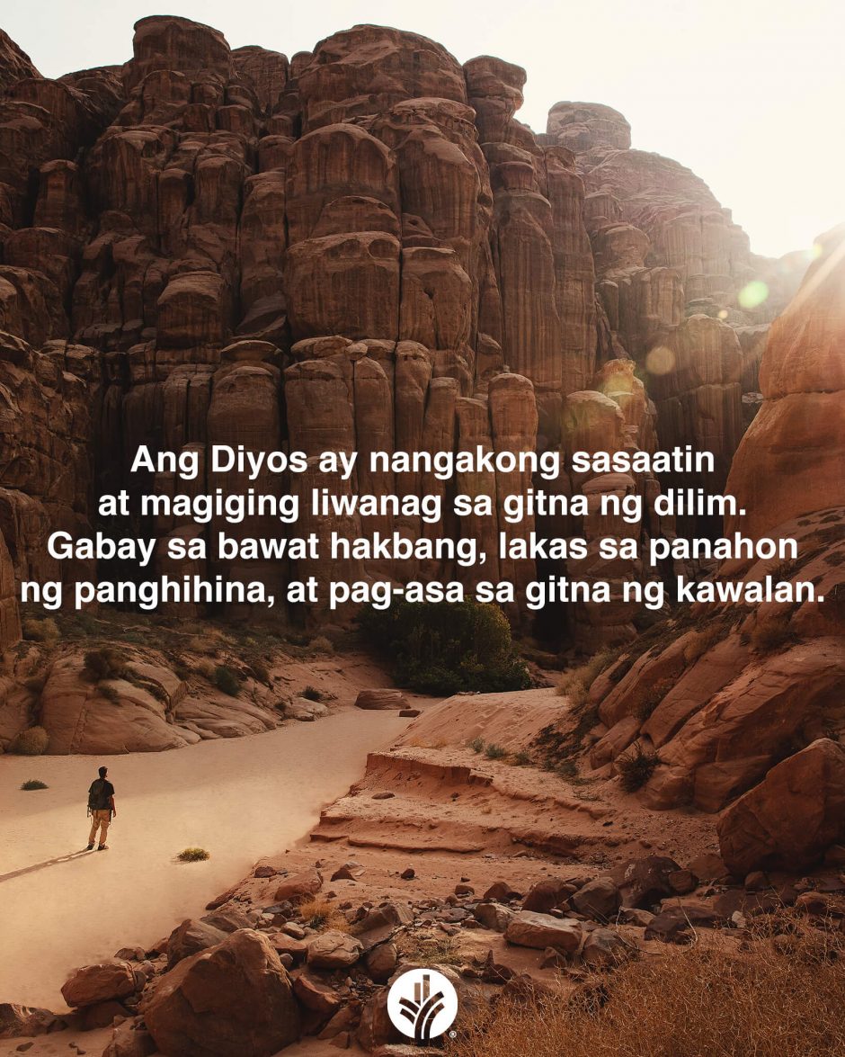 ODB Shareable Image 2025-12-04