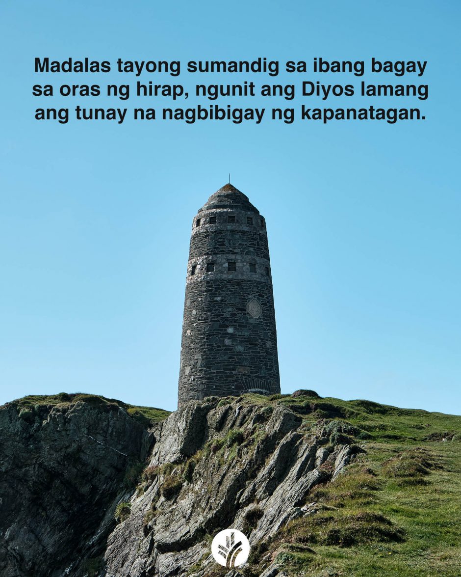 ODB Shareable Image 2025-12-12 ODB Shareable Image 2025-12-12