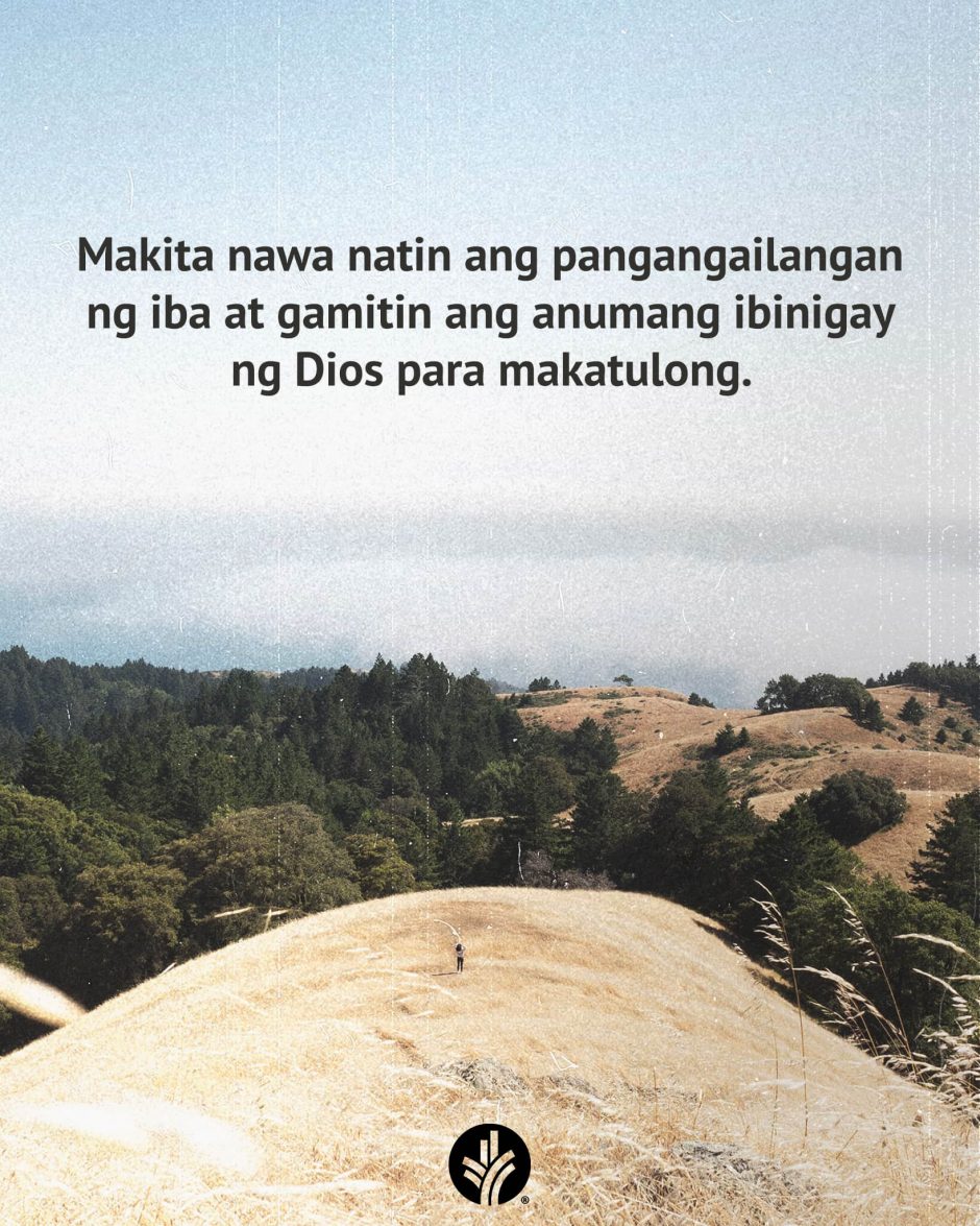 ODB Shareable Image 2026-03-12