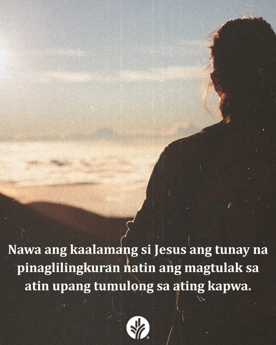 ODB Shareable Image 2026-03-25