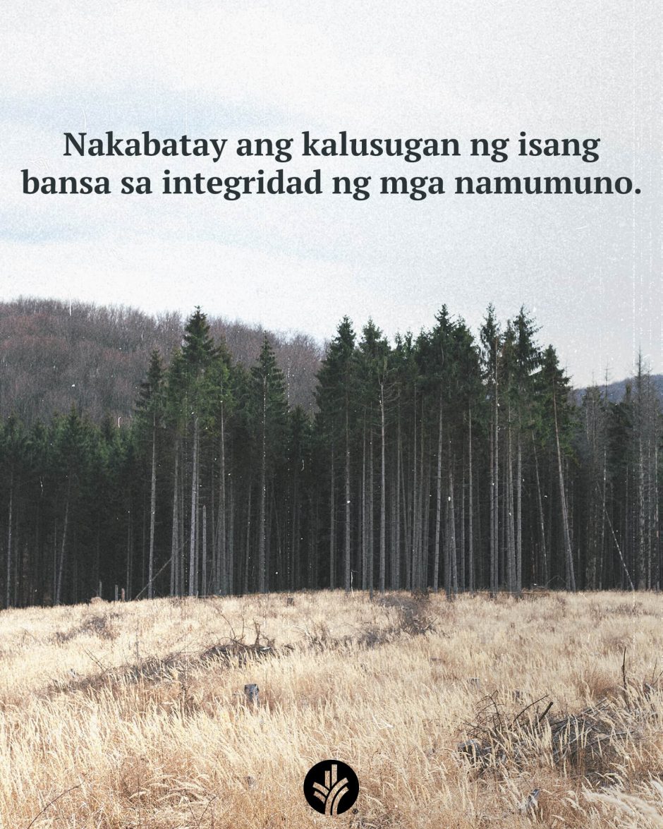 ODB Shareable Image 2026-04-01