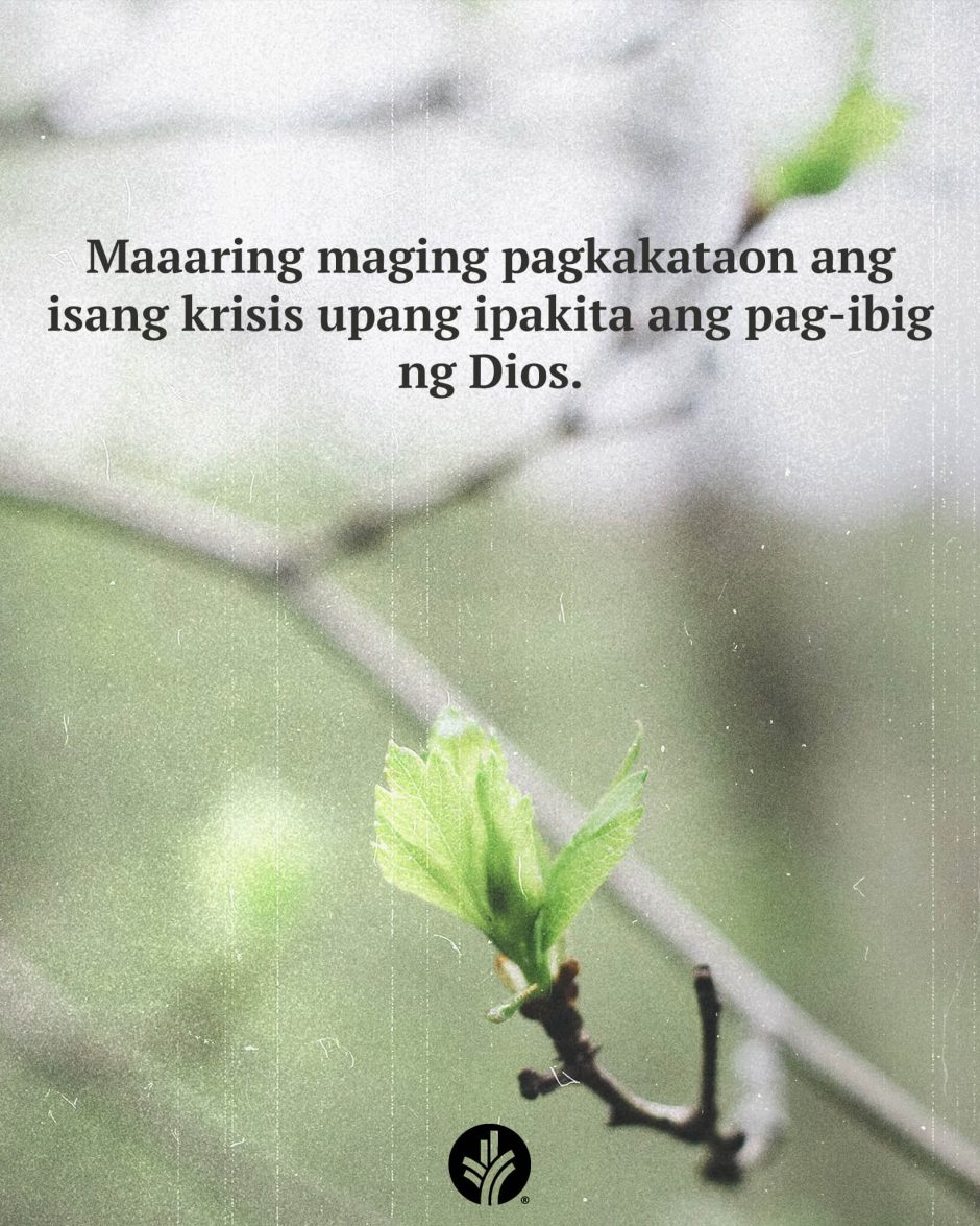 ODB Shareable Image 2026-04-12