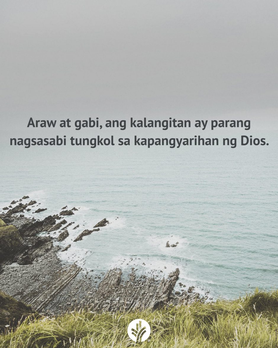 ODB Shareable Image 2026-05-23