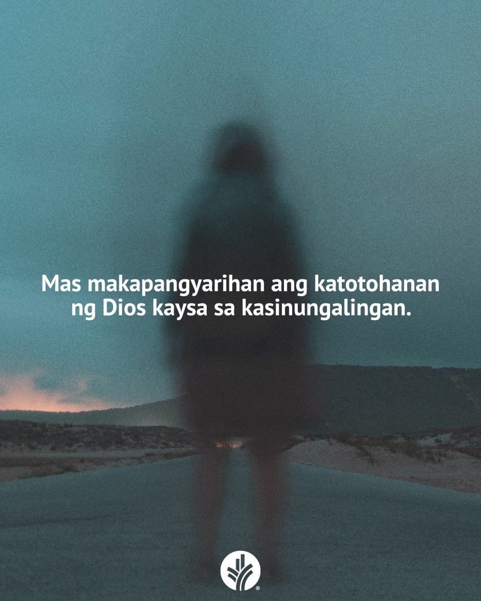 ODB Shareable Image 2026-05-15